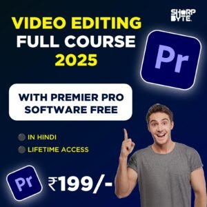 Premier Pro  |Premier Pro| SharpeByte