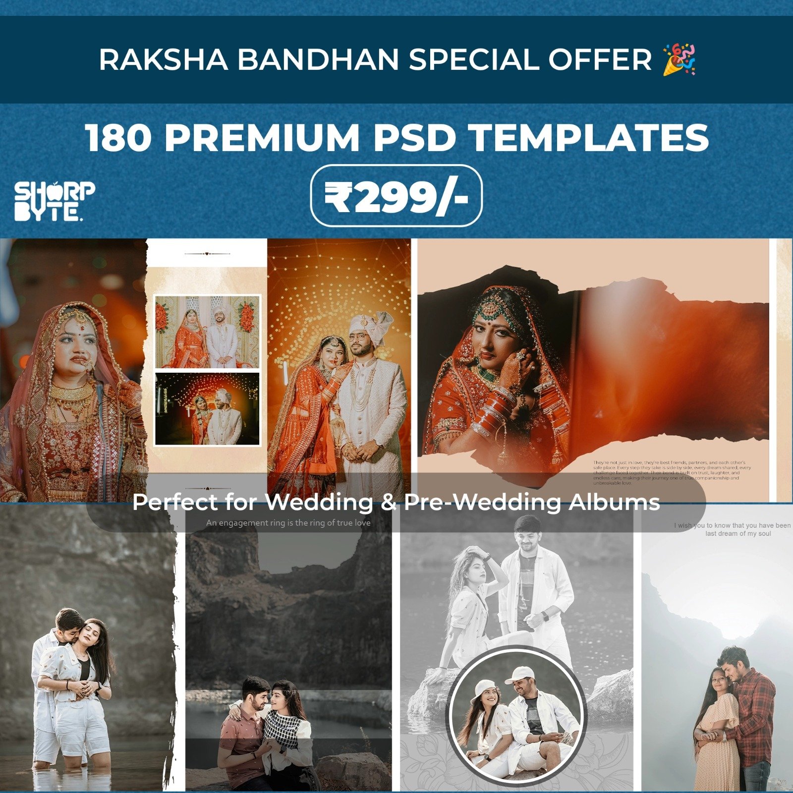Wedding Album Design PSD | 12X36 | SharpeByte